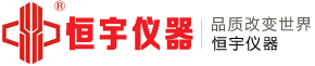 成都飛陽(yáng)聯(lián)合廣告設(shè)備公司